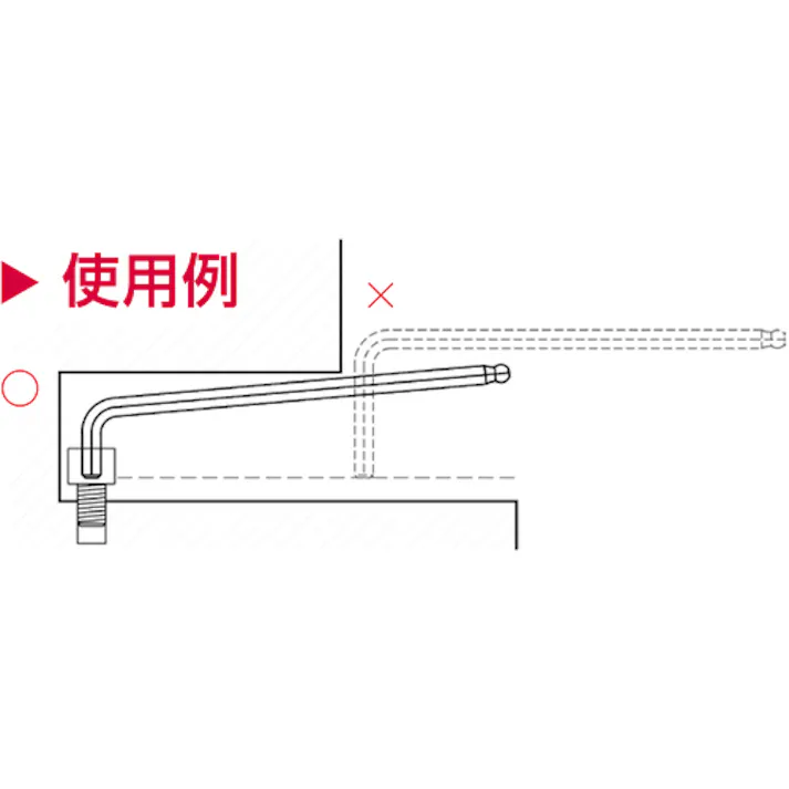 【CAINZ-DASH】スーパーツール 首下ショートエクストラロングボールポイント六角棒レンチ 10mm SHKXB10【別送品】