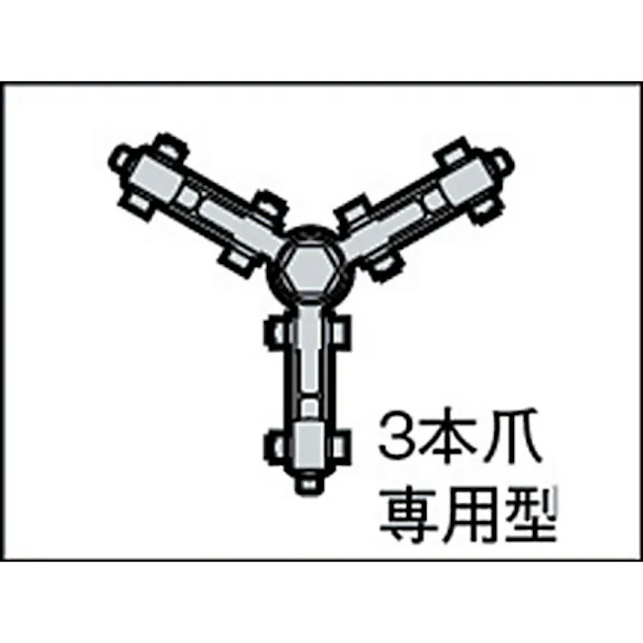 【CAINZ-DASH】スーパーツール ギヤープーラGT型 3本爪プーラ D(被引抜き物の直径):最小50、最大100 GT100【別送品】