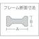 【CAINZ-DASH】スーパーツール L型クランプ(標準型)フトコロ深さ:120mm クランプ範囲:250mm FC1225E【別送品】