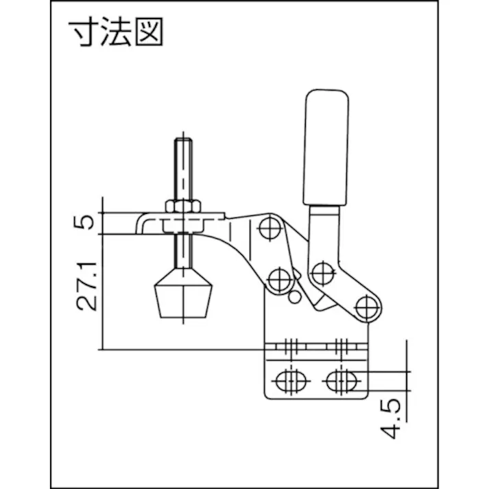 【CAINZ-DASH】スーパーツール 下方押え型トグルクランプ(垂直ハンドル式) 全長:75mm 締付力:0.3kN TD09S【別送品】