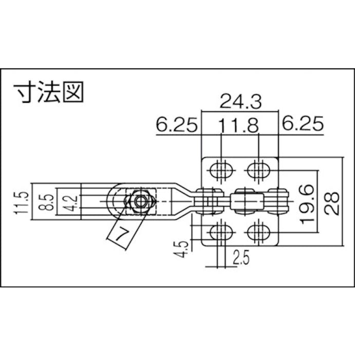 【CAINZ-DASH】スーパーツール 下方押え型トグルクランプ（垂直ハンドル式）　全長：６１ｍｍ　締付力：０．３ｋＮ　フランジベース　ステンレス（ＳＵＳ３０４） STD09F【別送品】