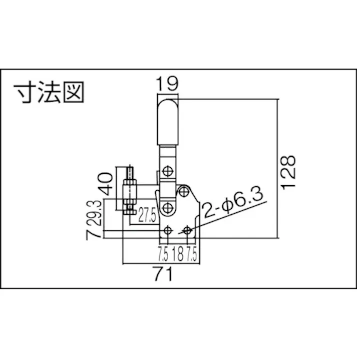 【CAINZ-DASH】スーパーツール 下方押え型トグルクランプ(垂直ハンドル式) 全長:128mm 締付力:1kN ストレートベース ステンレス(SUS304) STDA40S【別送品】