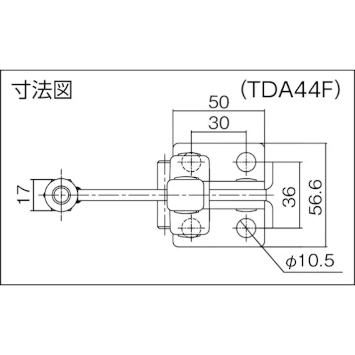【CAINZ-DASH】スーパーツール 下方押え型トグルクランプ(垂直ハンドル式) 全長:237mm 締付力:4kN フランジベース TDA44F【別送品】