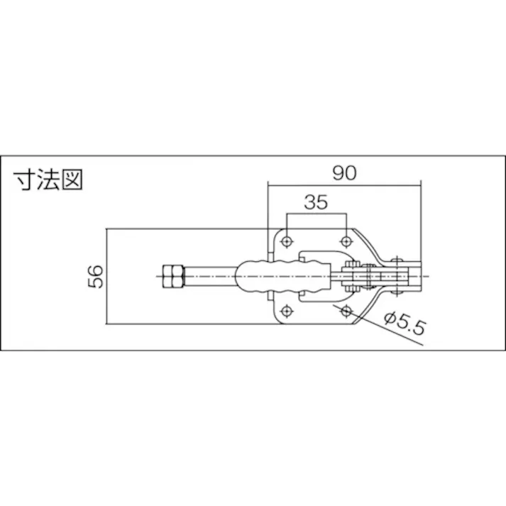 【CAINZ-DASH】スーパーツール 横押し型トグルクランプ 全長:223mm 締付力:1.36kN TPL150F【別送品】