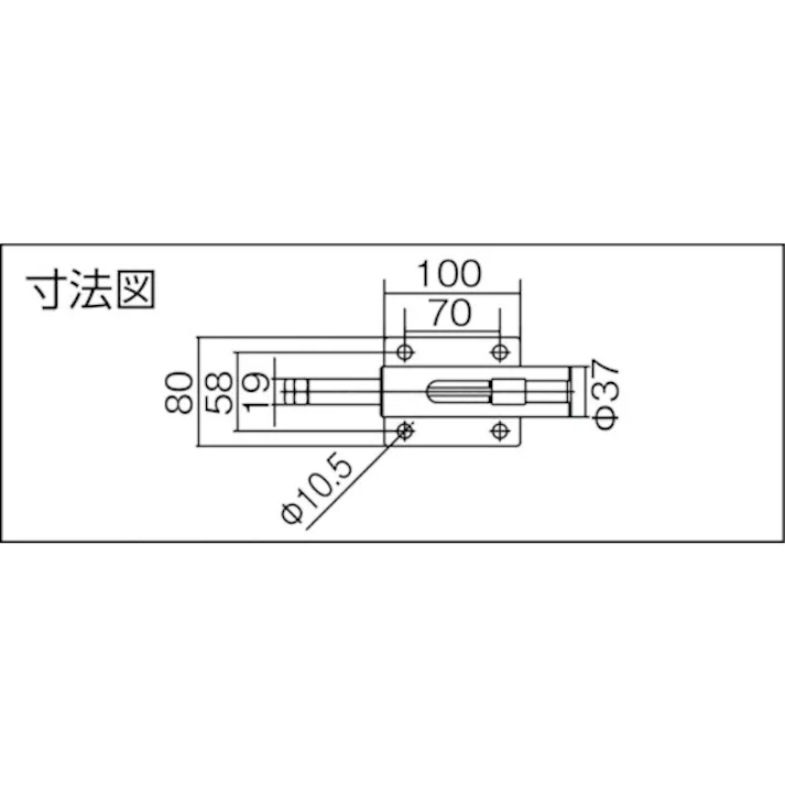 【CAINZ-DASH】スーパーツール 横押し型トグルクランプ 全長:211mm 締付力:3kN フランジベース TPMB51F【別送品】