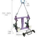 【CAINZ-DASH】スーパーツール Ｕ字溝吊クランプオート内張型（パッド式） BUC1000A【別送品】