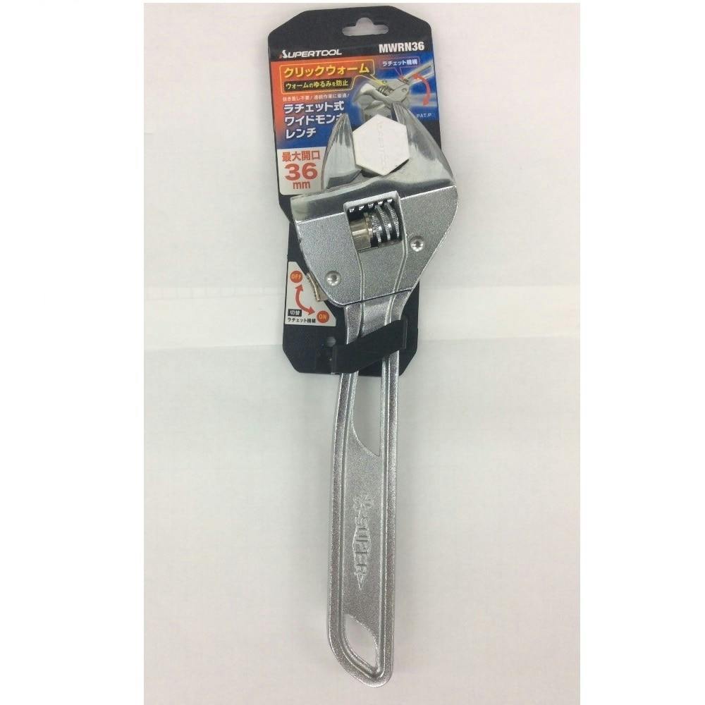 スーパーツール スーパー ラチェット式ワイドモンキーレンチ