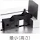 【CAINZ-DASH】スーパーツール クランプ(工作機械用) ステップブロック(2個1組) 幅57×高さ98×厚さ51mm 8-S【別送品】