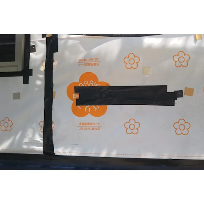 【CAINZ-DASH】ダイヤテックス 気密防水用テープ 片面タイプ(強粘着) 50mm×20m ブラック KM-30-BK【別送品】