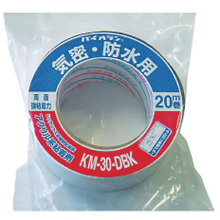 【CAINZ-DASH】ダイヤテックス 気密防水用テープ 両面タイプ(強粘着) 50mm×20m ブラック KM-30-DBK【別送品】