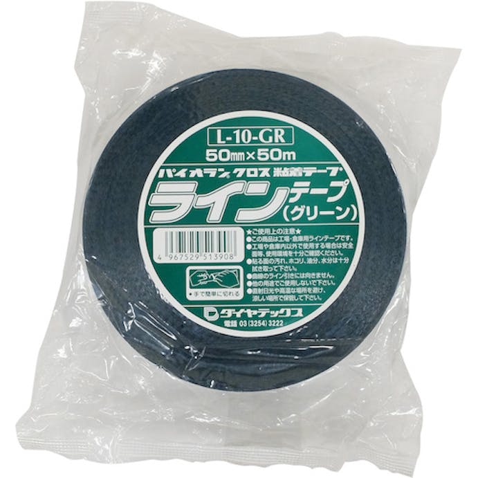 【CAINZ-DASH】ダイヤテックス ラインテープ　５０ｍｍ×５０ｍ　緑 L-10-GR-50MM【別送品】