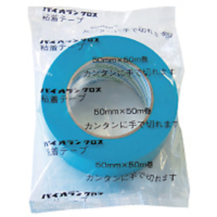 【CAINZ-DASH】ダイヤテックス 建築・引越し養生用テープ　５０ｍｍ×５０ｍ Y-09-SB【別送品】