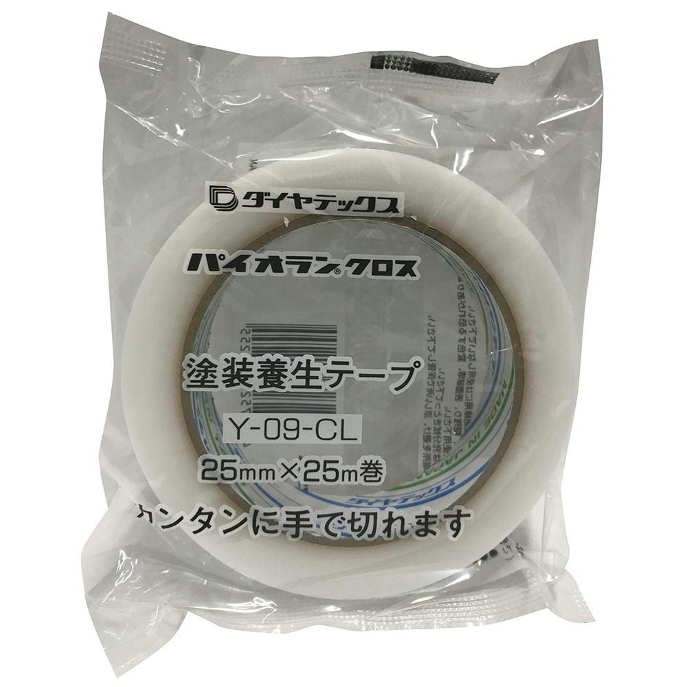 養生テープ ダイヤテックス パイオランクロス Y-09-GR 38mm×25m (72巻) 2ケース Y09GR 緑［SMZ］ - 1