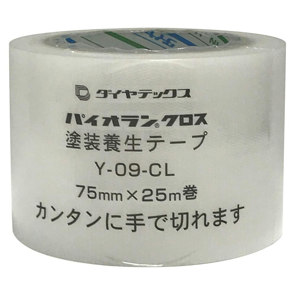 ダイヤテックス パイオラン 塗装・建築養生用テープ 透明 幅75mm×長さ25m 養生テープ ダイヤテックス パイオラン 塗装・建築養生用テープ 透明 幅75mm×長さ25m 養生テープ