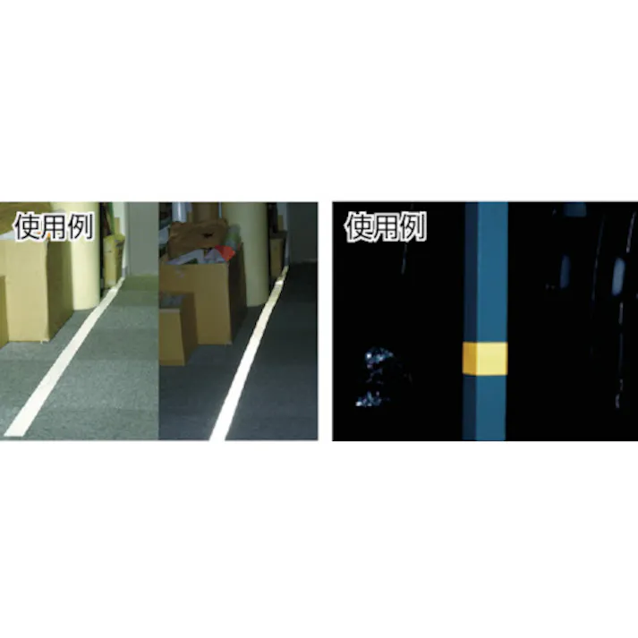 【CAINZ-DASH】ダイヤテックス 再帰反射テープ 50mm×10m イエロー RF-30-Y-50【別送品】