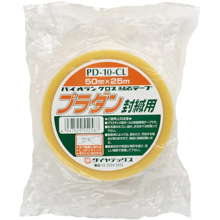 【CAINZ-DASH】ダイヤテックス プラ段封緘用テープ 50mm×25m PD-10-CL-50MM【別送品】