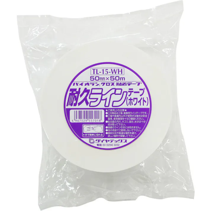 【CAINZ-DASH】ダイヤテックス 耐久ラインテープ 50mm×50m 白 TL-15-WH 50MM【別送品】