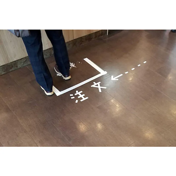 【CAINZ-DASH】ダイヤテックス 耐久ラインテープ 50mm×50m 白 TL-15-WH 50MM【別送品】