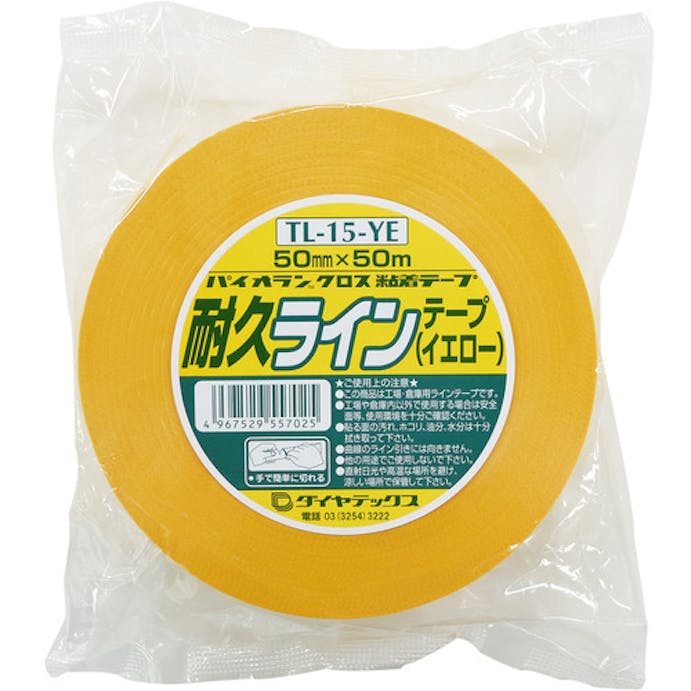 【CAINZ-DASH】ダイヤテックス 耐久ラインテープ　５０ｍｍ×５０ｍ　黄 TL-15-YE 50MM【別送品】
