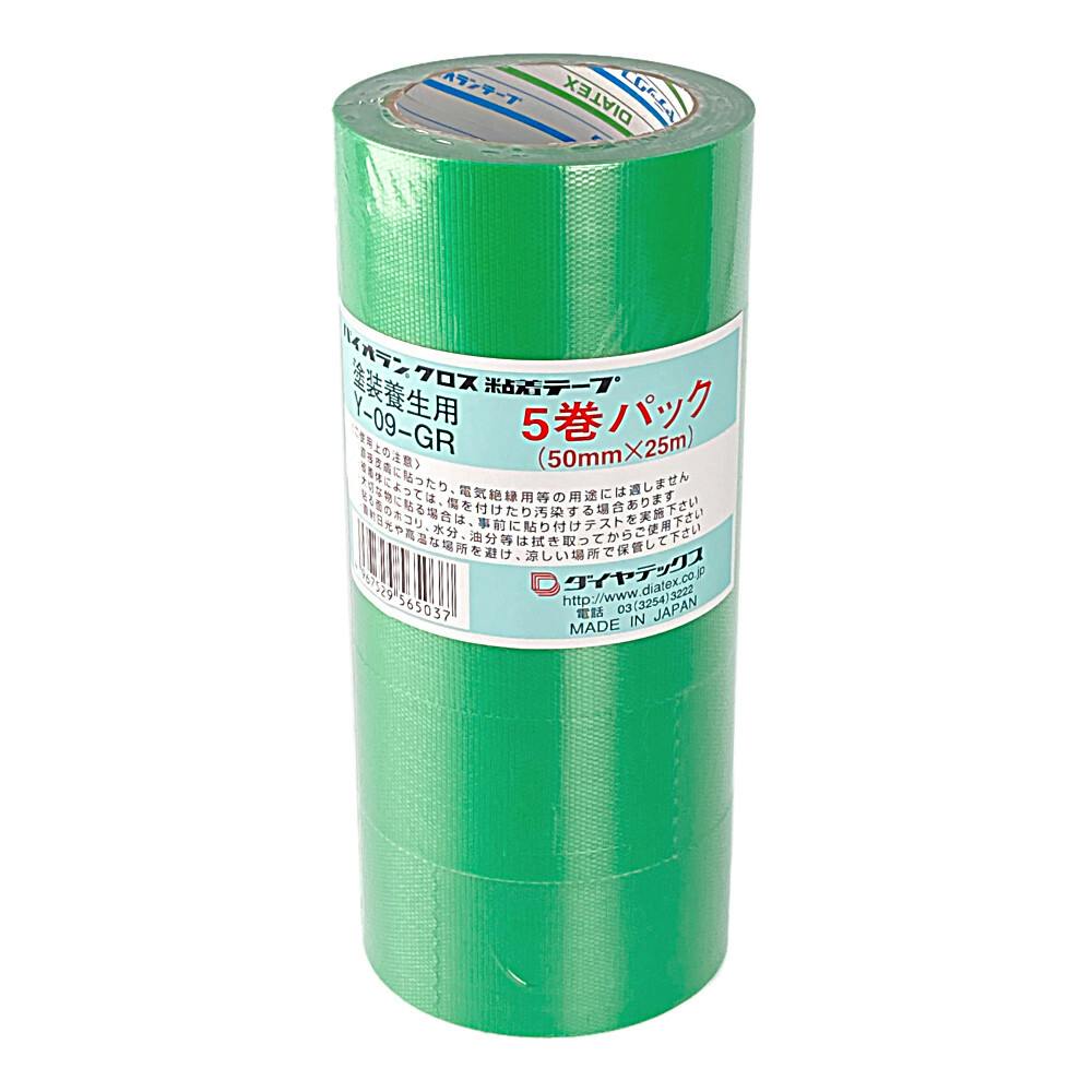 ダイヤテックス パイオラン 塗装・建築養生用テープ 緑 幅50mm×長さ25m