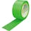 ダイヤテックス パイオラン 塗装・建築養生用テープ 緑 幅50mm×長さ25m