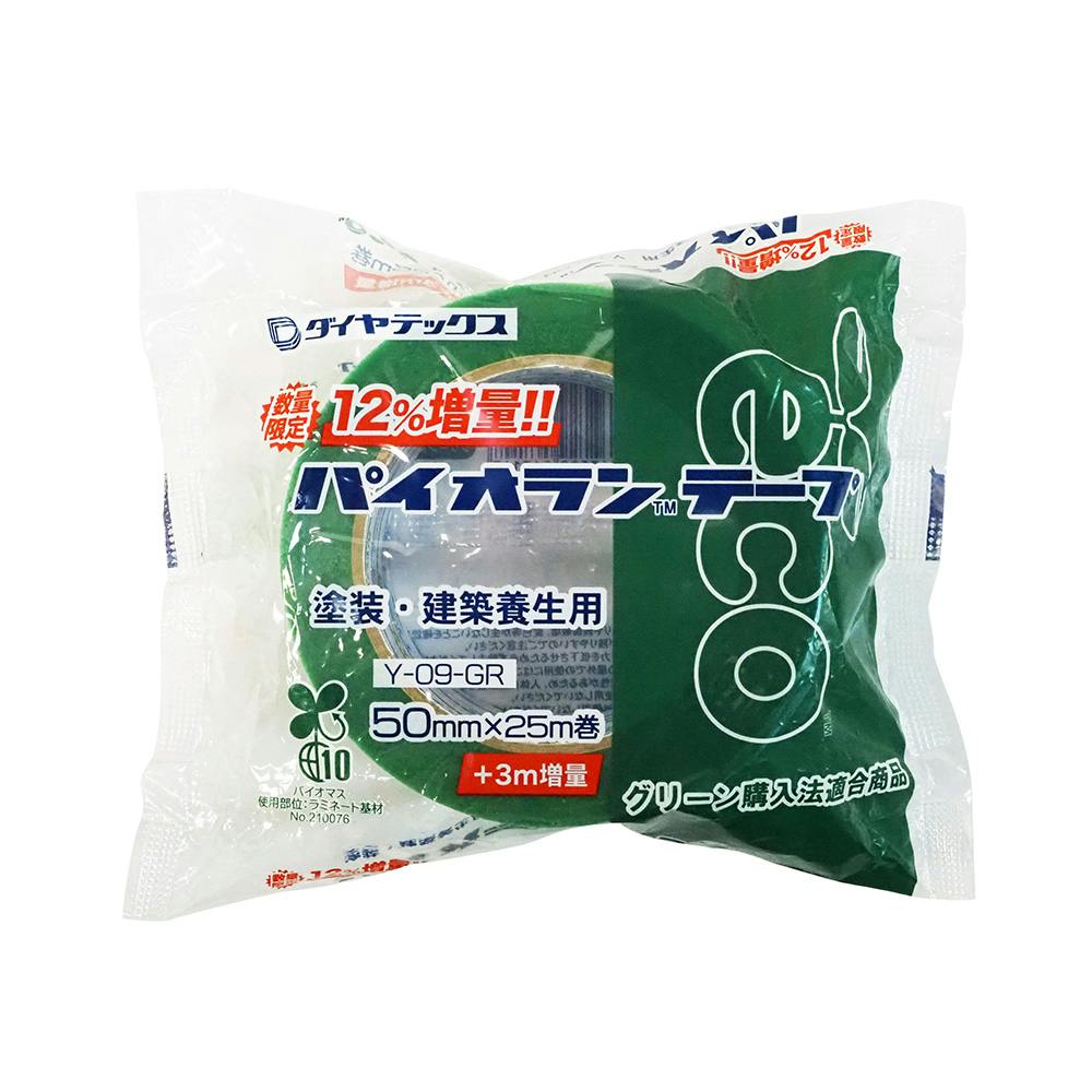 pCI{e[v hEz{p  50mm 28m ʃpbN {e[v