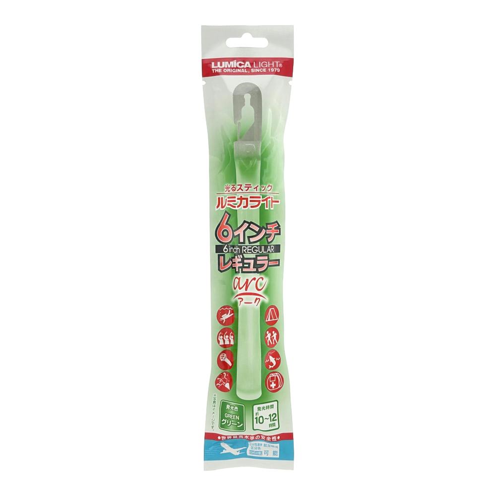 ルミカ 6インチレギュラースティック グリーン