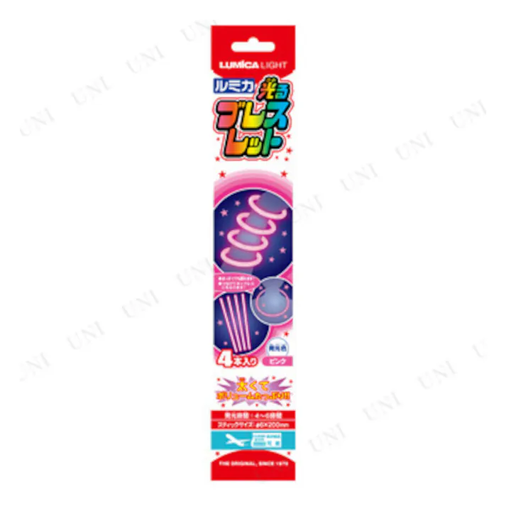 光るブレスレット ピンク 4本入