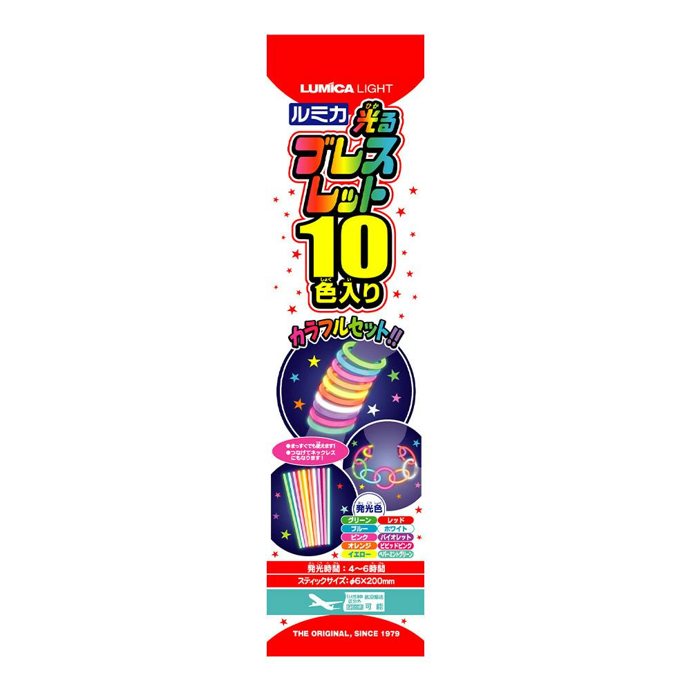 Y018-01 りんりんさん専用 Y018-01 りんりんさん専用 Y018-01 りんりん