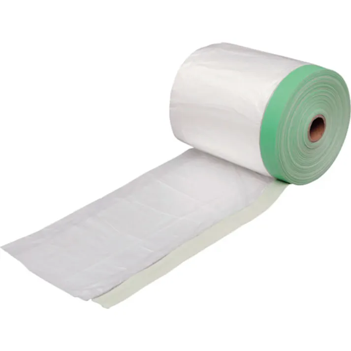 【CAINZ-DASH】アイリスオーヤマ 573057 布テープマスカー 2100×25m M-NTM2100【別送品】