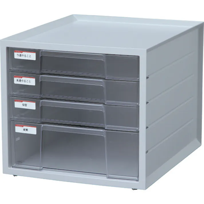 【CAINZ-DASH】アイリスオーヤマ 207062 レターケース LCJ-4D-WH 4段 ホワイト LCJ-4D-WH【別送品】