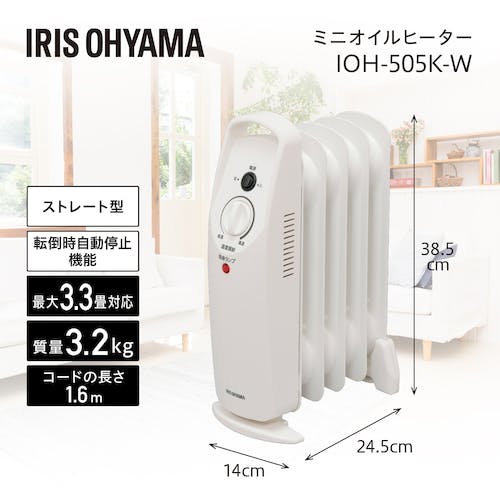 Amazon | DBK オイルヒーター(セラミックヒーター付き) 10枚フィン 【4~9畳用】 HEZC13/10JCH | DBK |  オイルヒーター 通販