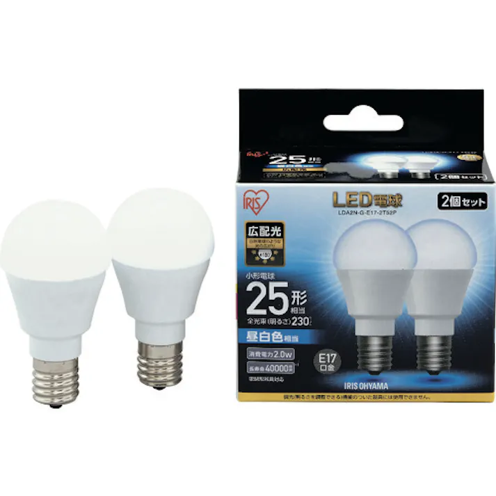 【CAINZ-DASH】アイリスオーヤマ 567975 LED電球2個セット E17広配光タイプ 25形相当 昼白色 LDA2N-G-E17-2T52P【別送品】