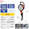 【CAINZ-DASH】アイリスオーヤマ 521622 PROLEDS LEDクランプライト5500lm LWT-5500C【別送品】