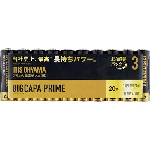 アイリスオーヤマ 102728 アルカリ乾電池 BIGCAPA PRIME 単3形 20本パック LR6BP/20P アルカリ電池 アイリスオーヤマ 102728 アルカリ乾電池 BIGCAPA PRIME 単3形 20本パック LR6BP/20P アルカリ電池
