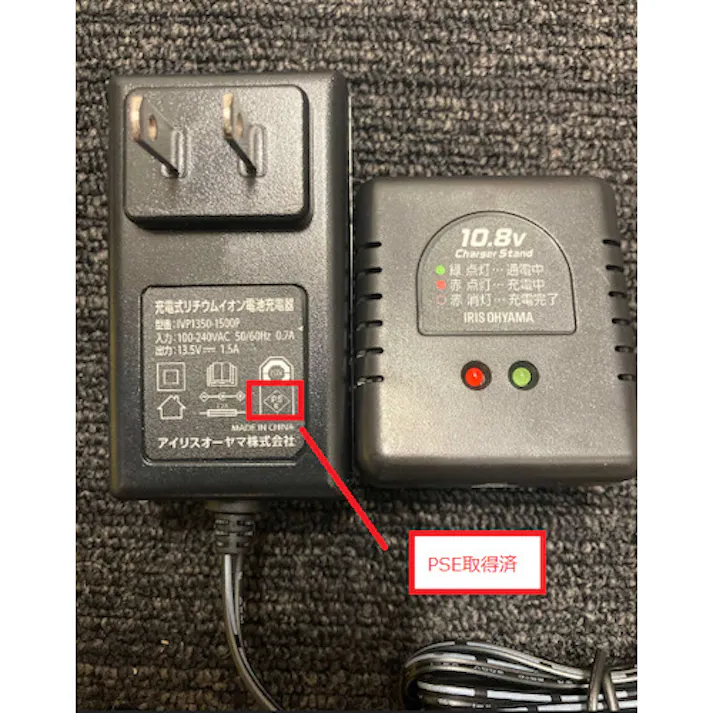 【CAINZ-DASH】アイリスオーヤマ 572492充電式ドライバドリル JCD28【別送品】