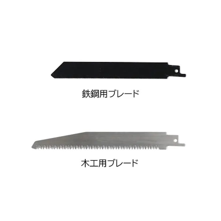 【CAINZ-DASH】アイリスオーヤマ 572659充電式レシプロソー JRS20【別送品】