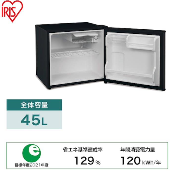 【CAINZ-DASH】アイリスオーヤマ ５１７５５９　冷蔵庫４５Ｌ　ＩＲＳＤ－５Ａ－Ｂ　ブラック IRSD-5A-B【別送品】