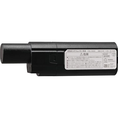 アイリスオーヤマ 288577 クリーナー用バッテリー CBL10820 掃除機(乾式) アイリスオーヤマ 288577 クリーナー用バッテリー CBL10820 掃除機(乾式)