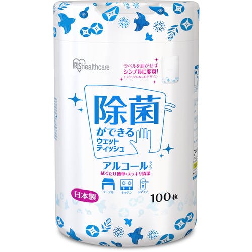 アイリスオーヤマ 288651 除菌ができるウェットティッシュ ボトル アルコールタイプ 100枚 WTB-100A タオル(避難生活用品) アイリスオーヤマ 288651 除菌ができるウェットティッシュ ボトル アルコールタイプ 100枚 WTB-100A タオル(避難生活用品)