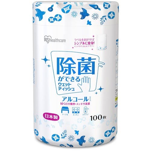 ウェットティッシュ CAINZ-DASH】アイリスオーヤマ 288651 除菌ができるウェット