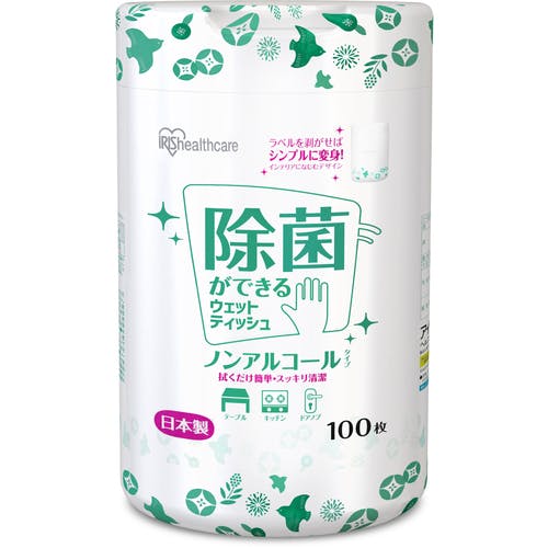 アイリスオーヤマ 288653 除菌ができるウェットティッシュ ボトル ノンアルコールタイプ 100枚 WTB-100N ウェットタオル アイリスオーヤマ 288653 除菌ができるウェットティッシュ ボトル ノンアルコールタイプ 100枚 WTB-100N ウェットタオル