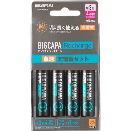 アイリスオーヤマ 578041 ビックキャパ リチャージ 充電器セット 単3型4個付 BCR-SC3MH/4S ニッケル水素電池 アイリスオーヤマ 578041 ビックキャパ リチャージ 充電器セット 単3型4個付 BCR-SC3MH/4S ニッケル水素電池