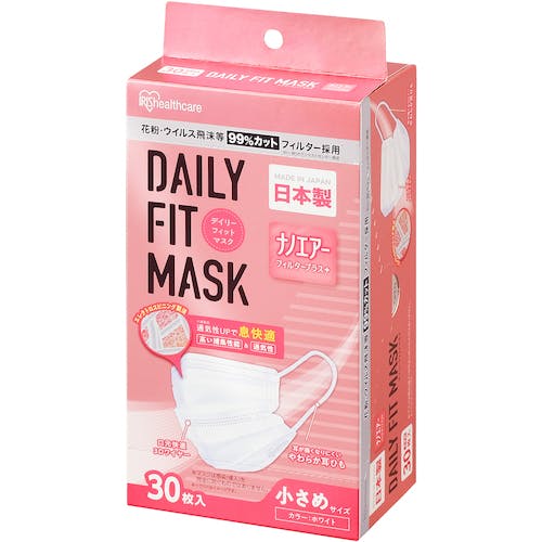 イナズマスク 美顔器 ヤーマン クリアスキンナノスチーマー IS97N ナノ