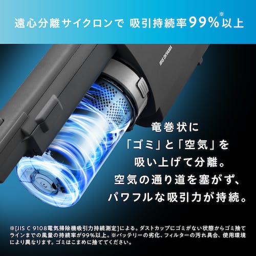 充電式サイクロンスティッククリーナー　　　scd-190p SCD-190P-H 充電式サイクロンスティック掃除機 daspo コードレス