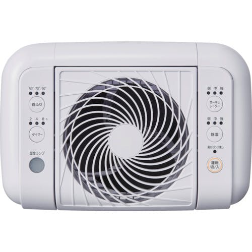 CAINZ-DASH】アイリスオーヤマ 296490 サーキュレーター付