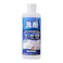 リンサークリーナー専用洗剤 300ml RNSS-300K