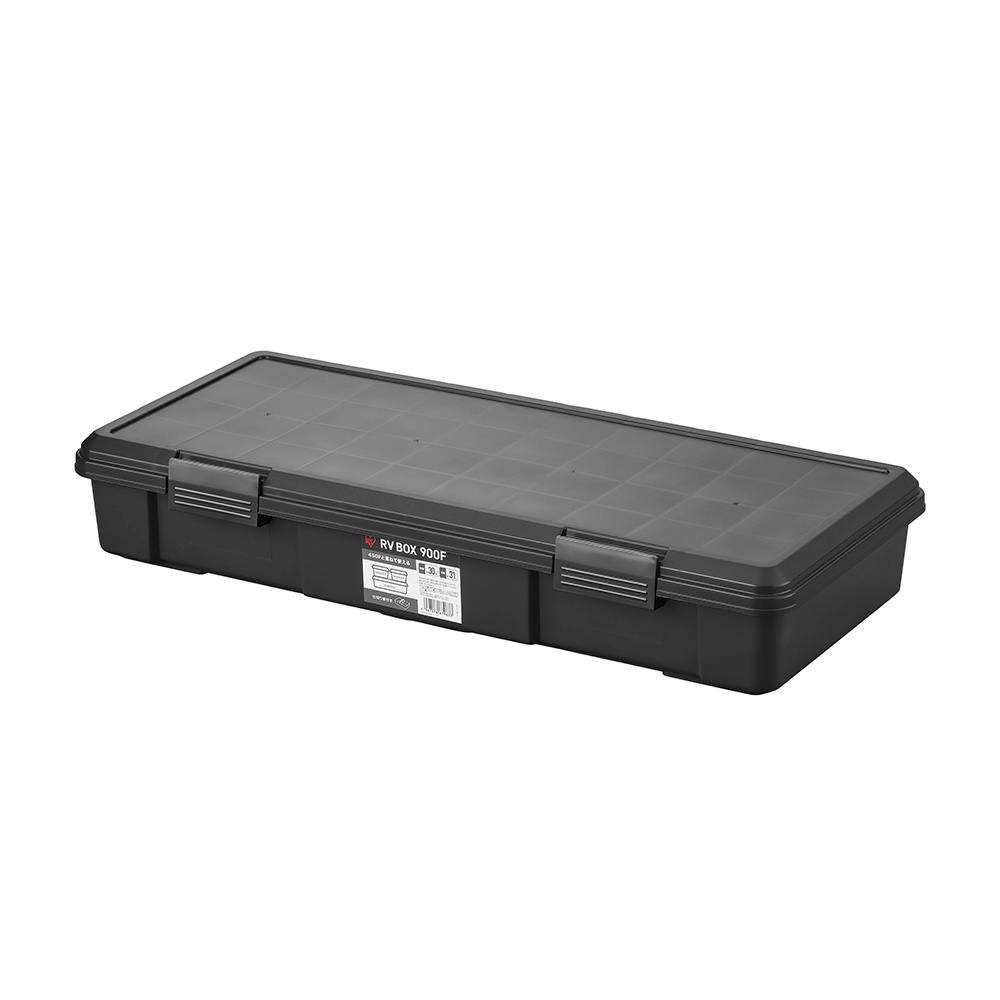 収納ボックス RVBOX 900F チャコールグレー RV900F | トラック・バイク