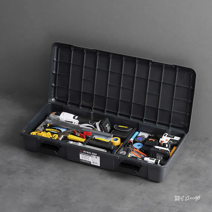 収納ボックス RVBOX 900F チャコールグレー RV900F