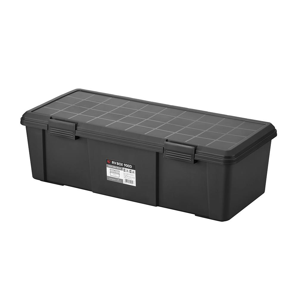 収納ボックス RVBOX 900D 仕切り板付 チャコールグレー RV900D